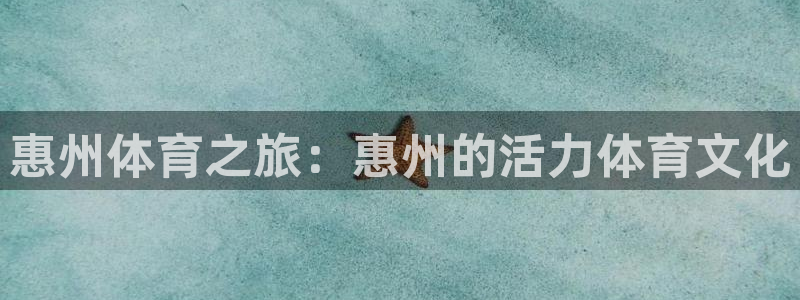 3377体育官网下载平台假的吗是真的吗吗