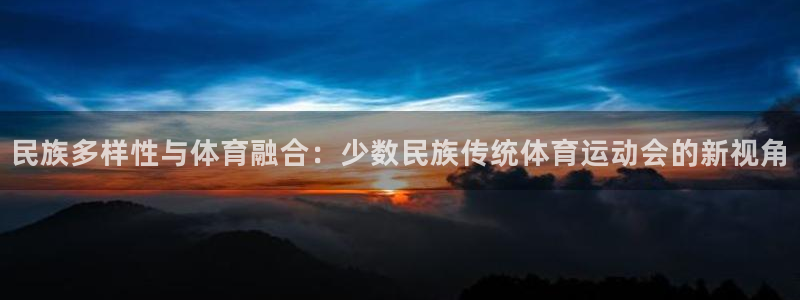 3377体育官网下载平台