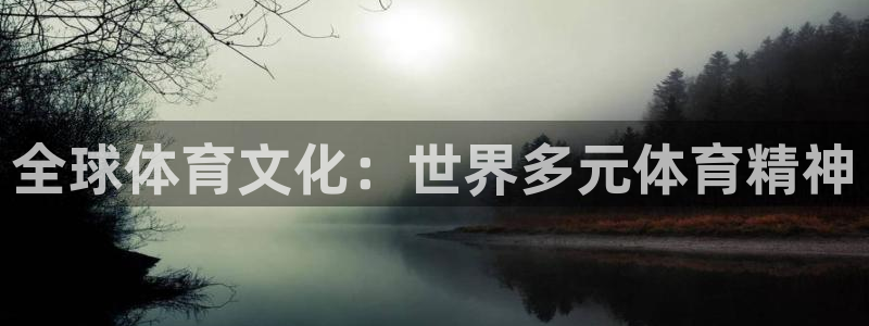 3377体育官网下载招商电话