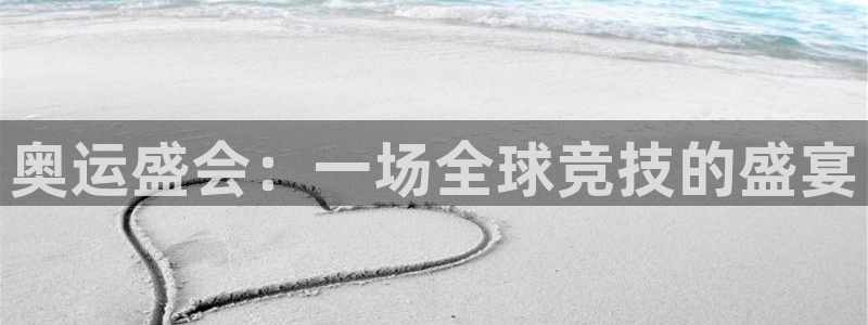 3377体育官网下载招商电话是多少啊