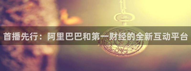 qy球友会体育官网
